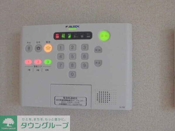 カーサセグーラの物件内観写真